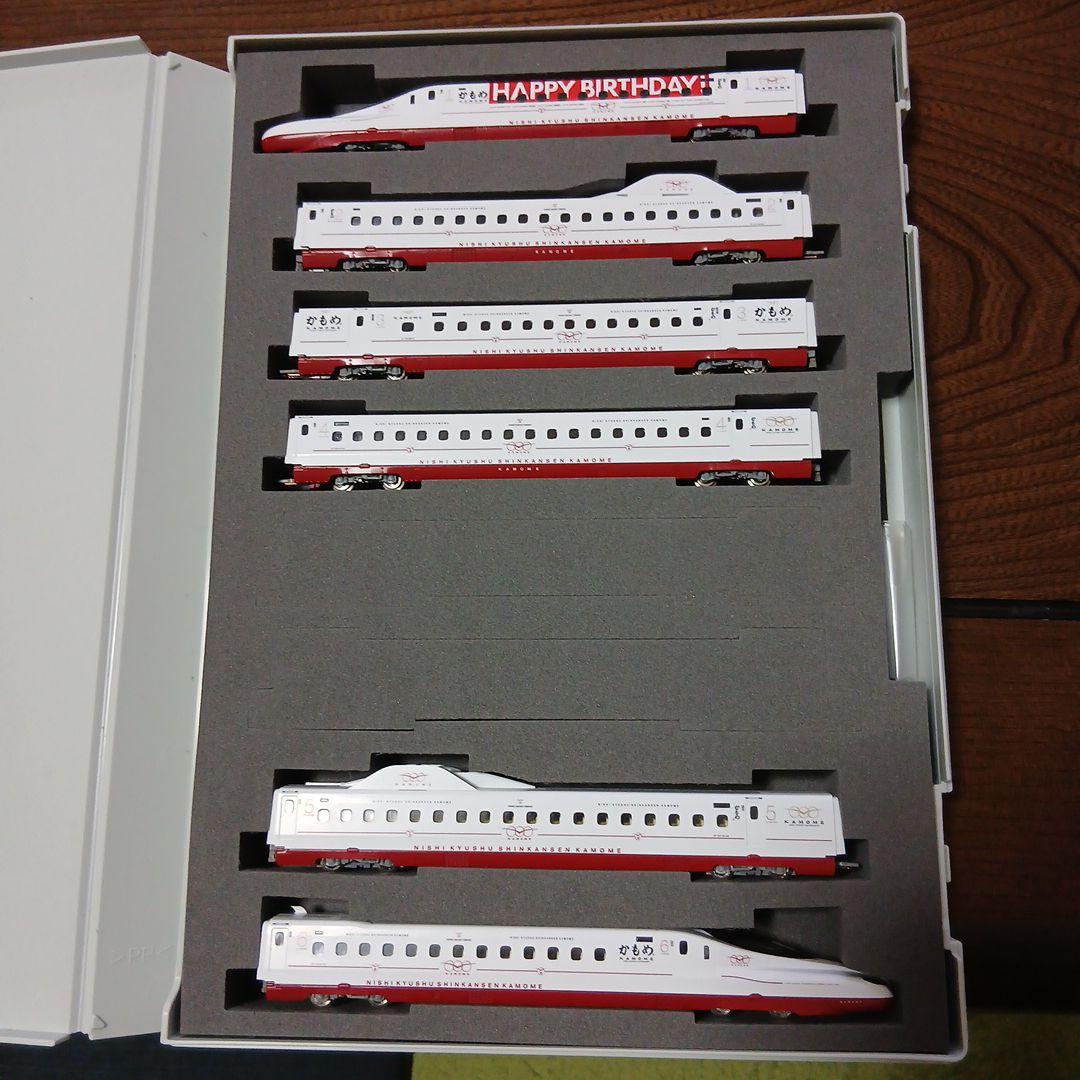 TOMIX NISHIKYUSHU新幹線 6両編成