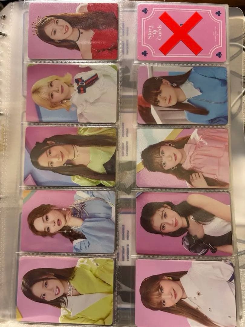 NiziU まとめ売り トレカ