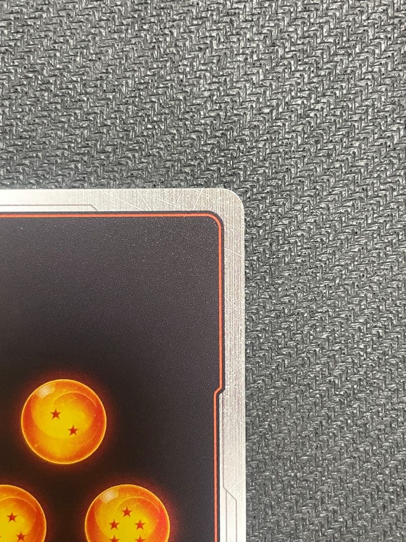 k*様 【最安値】孫悟空 SCR★★ スーパーパラレル