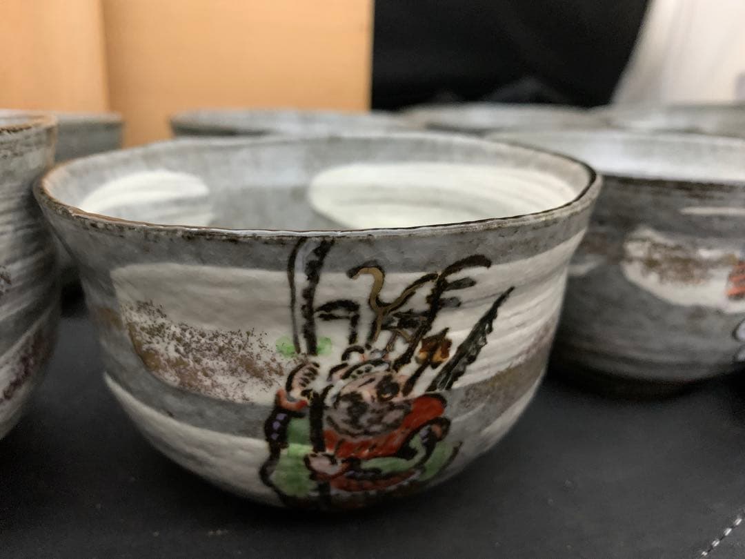 大津絵　数茶碗　10客　与し三造　共箱付き