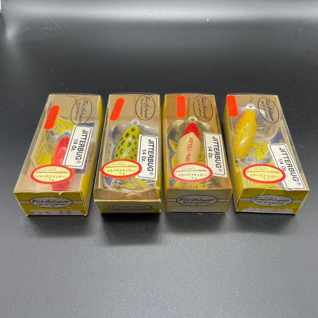 フレッドアーボガスト ジッターバグ・クリッカー 7g 4色セット（オールド）