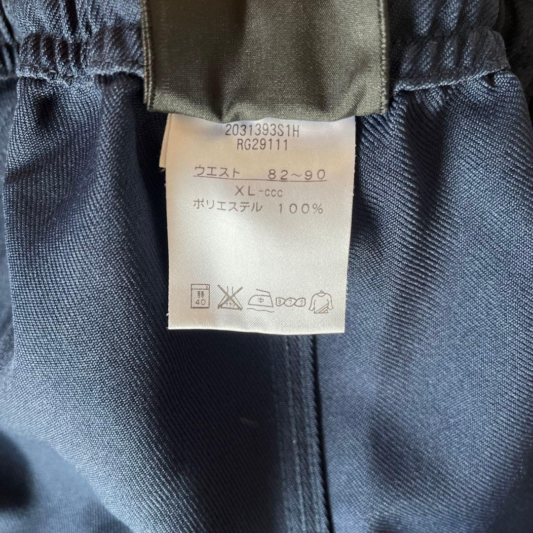 ラグパン ラグビー ハーフパンツ カンタベリー JAL SECOMU