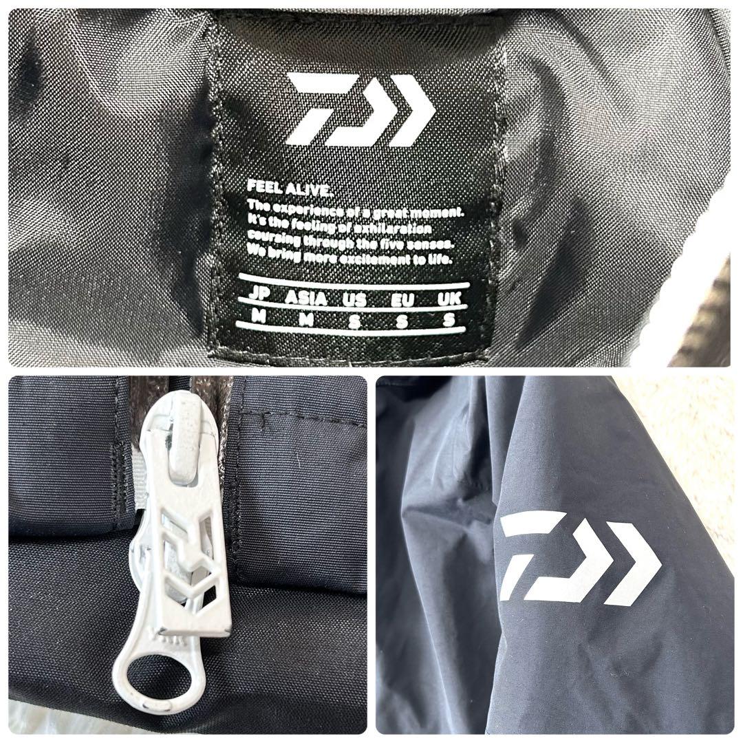 美品✨ダイワ レインマックスハイパー ハイロフトウィンタースーツ上下　 防寒防水