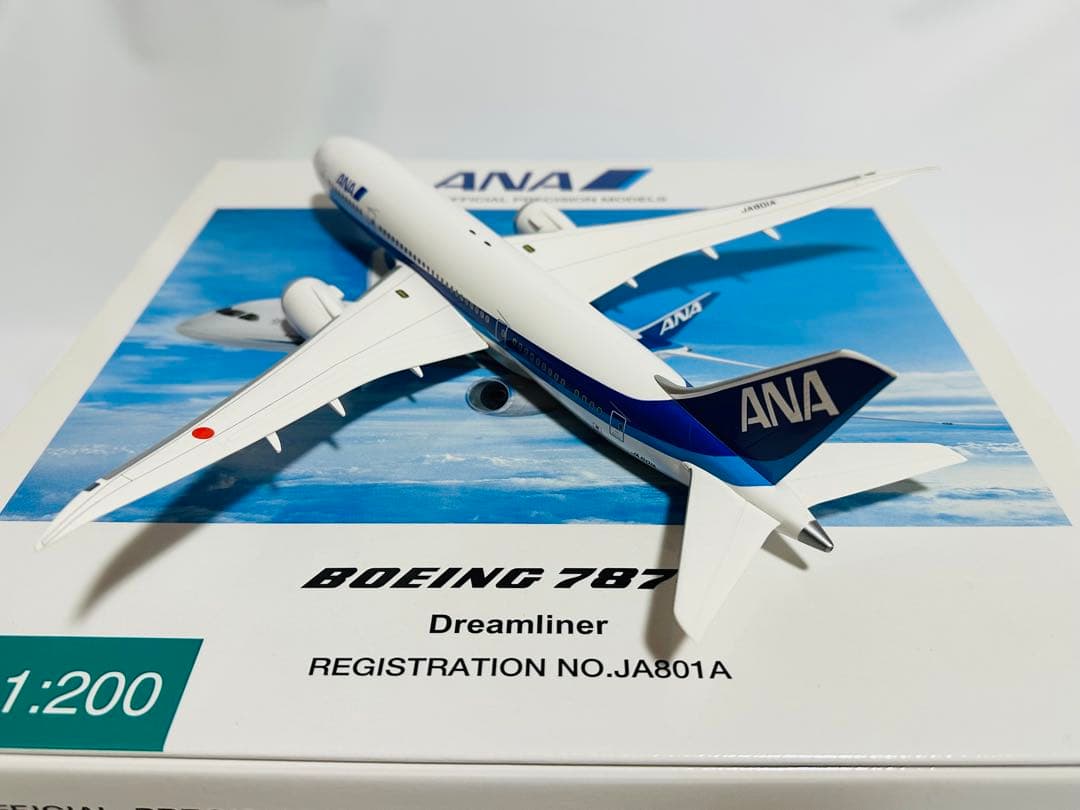 全日空商事 1/200 ANA 787-8 Dreamliner NH20038