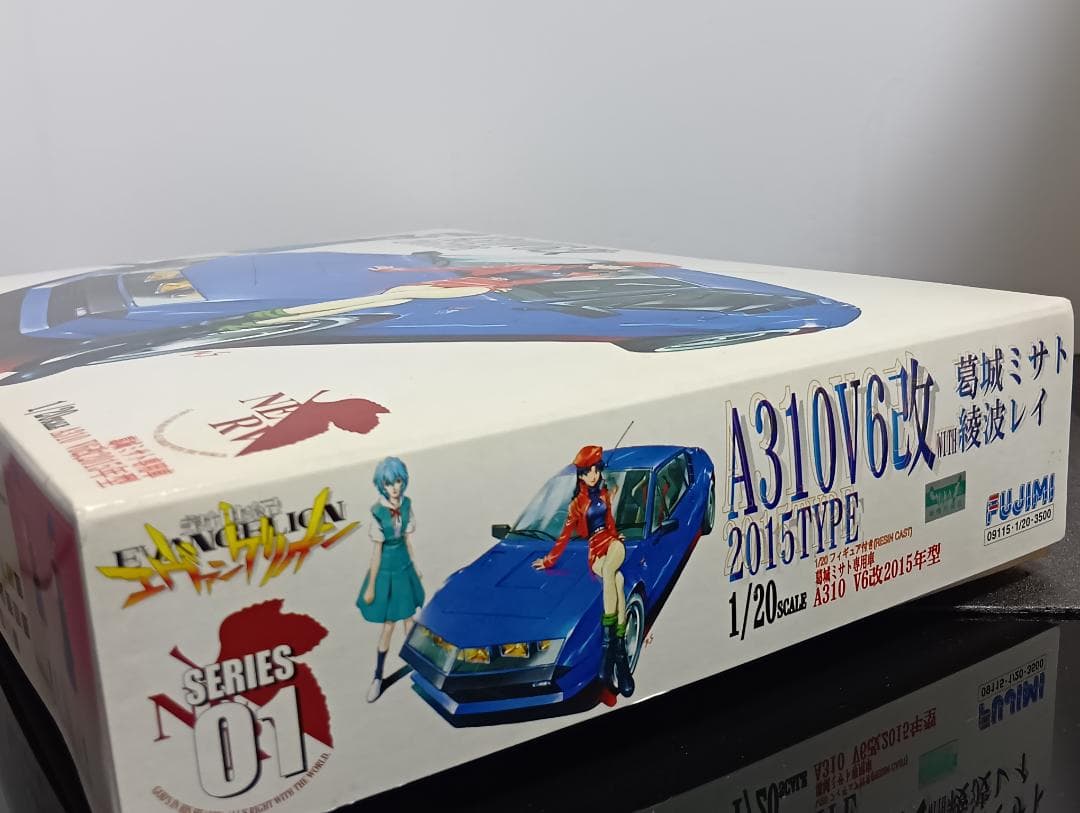 エヴァンゲリオン 葛城ミサト A310 V6改 プラモデル　と　キーホルダー等