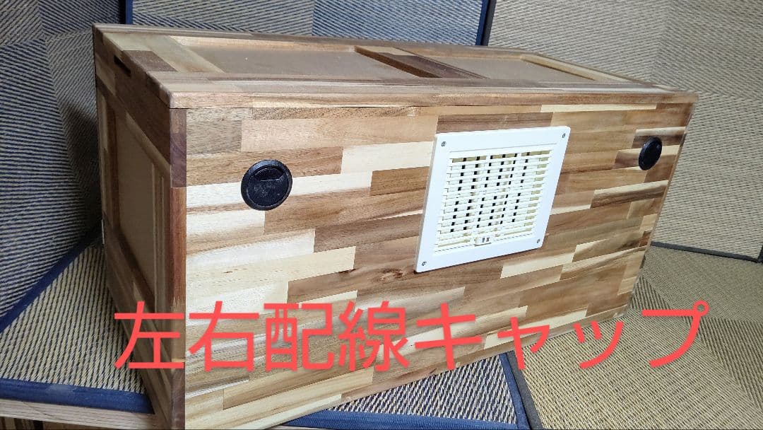 Nchanケージ90×45×45