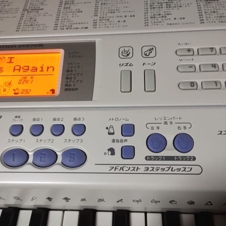 CASIO 電子キーボード ヒカリナビゲーション