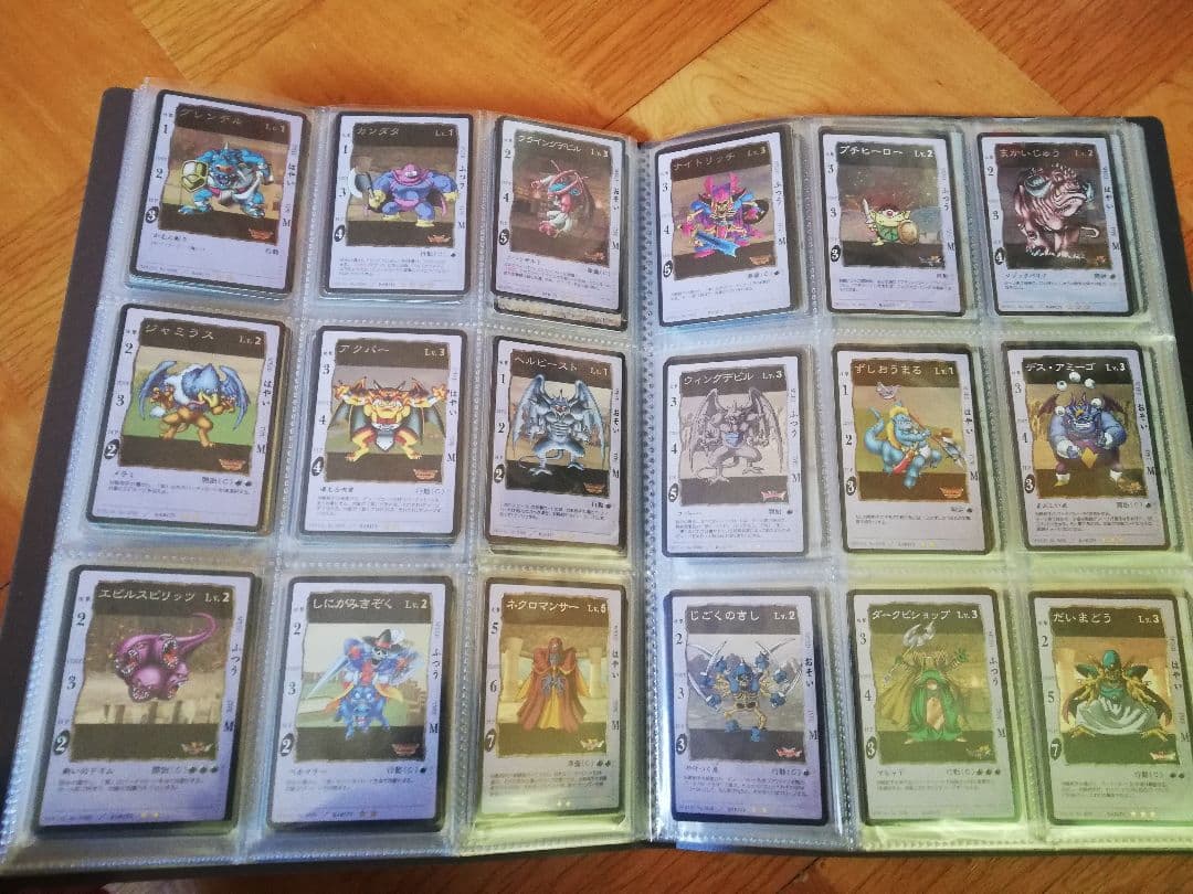 ドラゴンクエスト カードゲーム レアカードまとめ売り約110種約250枚