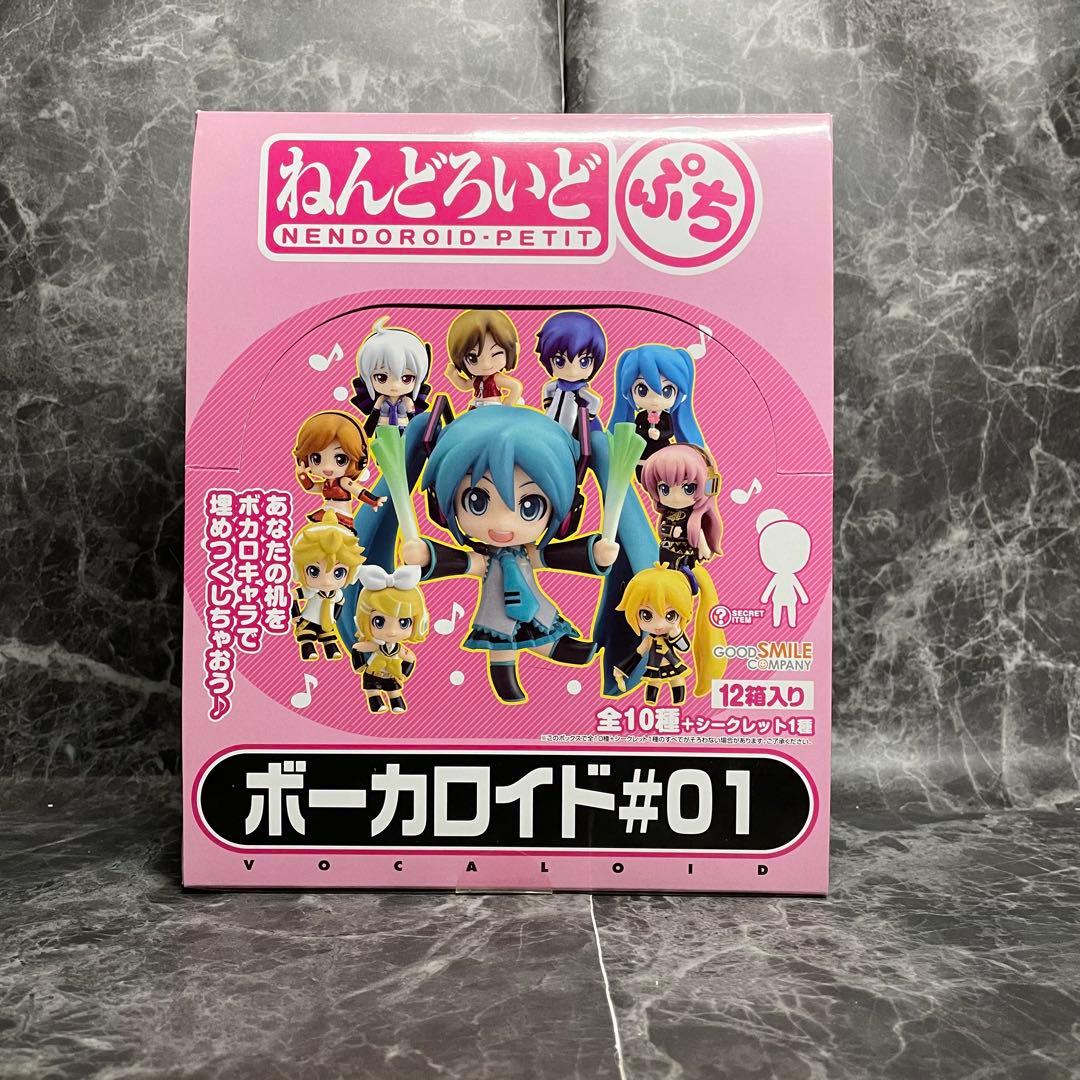 【新品未開封】 ねんどろいどぷち ボーカロイド#01 1BOX 12個入り