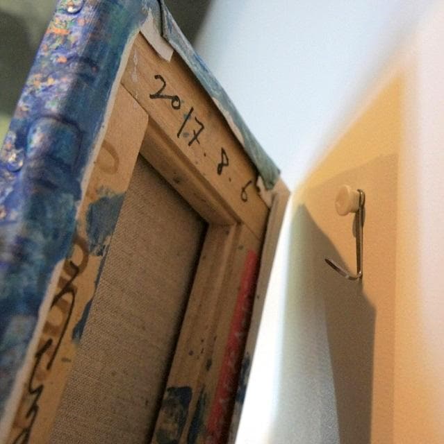 内野隆文　太極図　抽象画　絵画　アート作品　現代美術　キャンバス