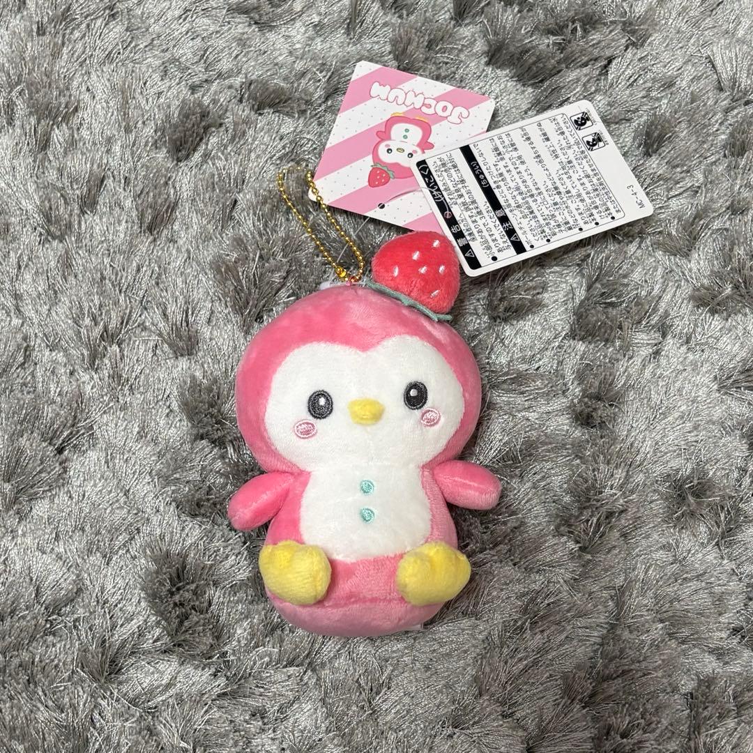 JOCHUM ぽぽ 初期マスコットキーホルダー