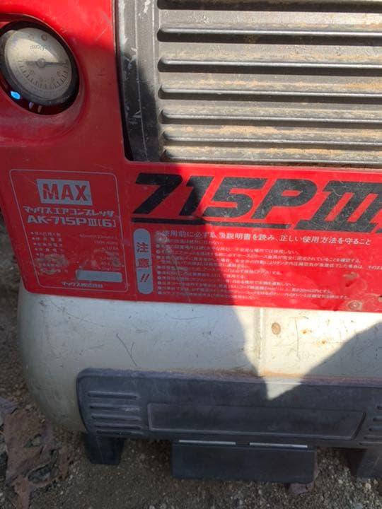 コンプレッサー