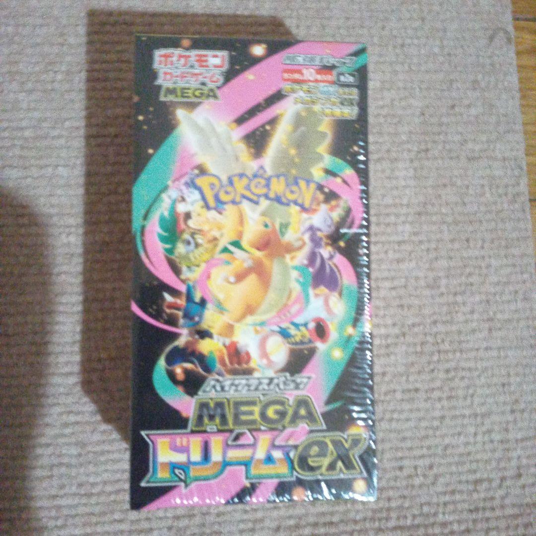 【新品未使用】ポケモンカードゲーム MEGA ドリームEX