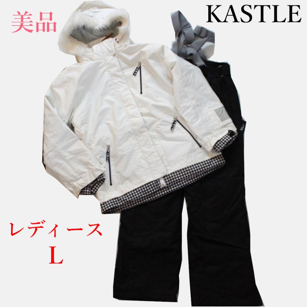 美品★KASTLEホワイト×ブラックギンガムチェックスキーウェア レディースL