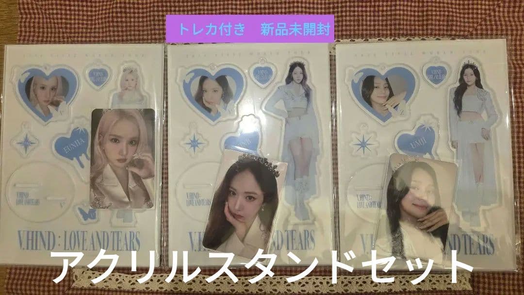 2024 VIVIZ WORLD TOUR アクリルスタンドセット