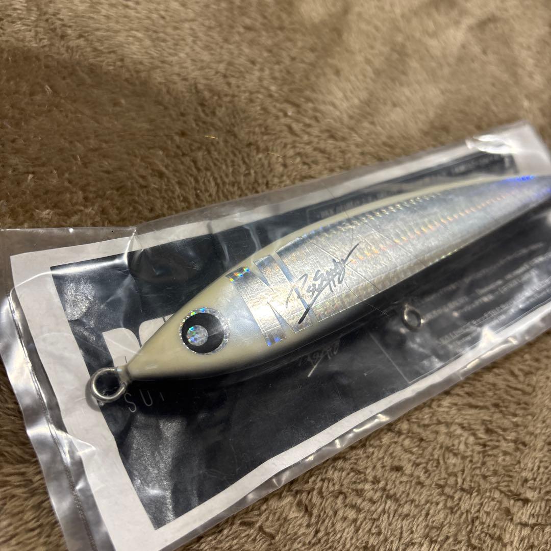 RST SUPPLY ネズール180 マグロルアー　ヒラマサルアー