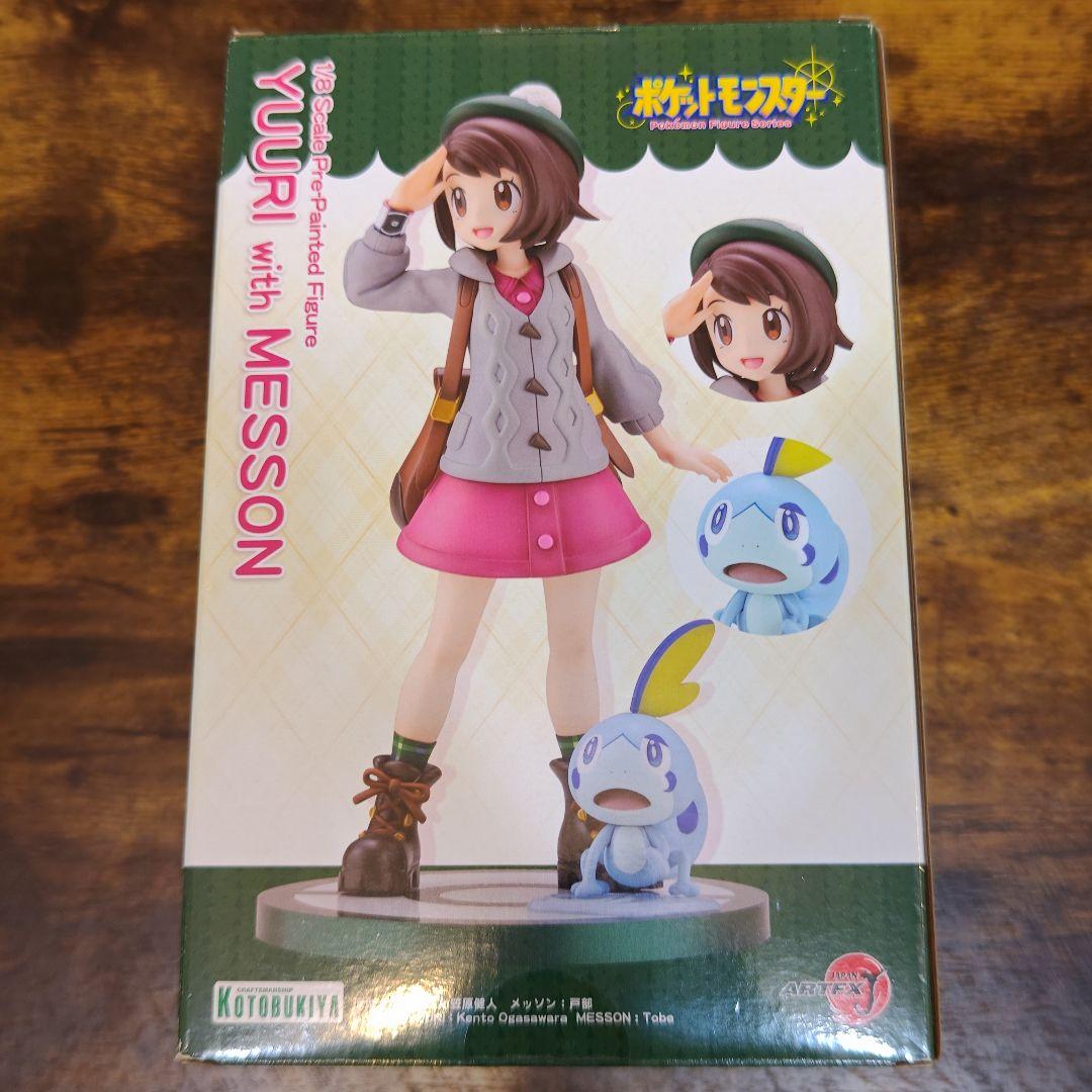 ポケモン コトブキヤ ユウリ フィギュア