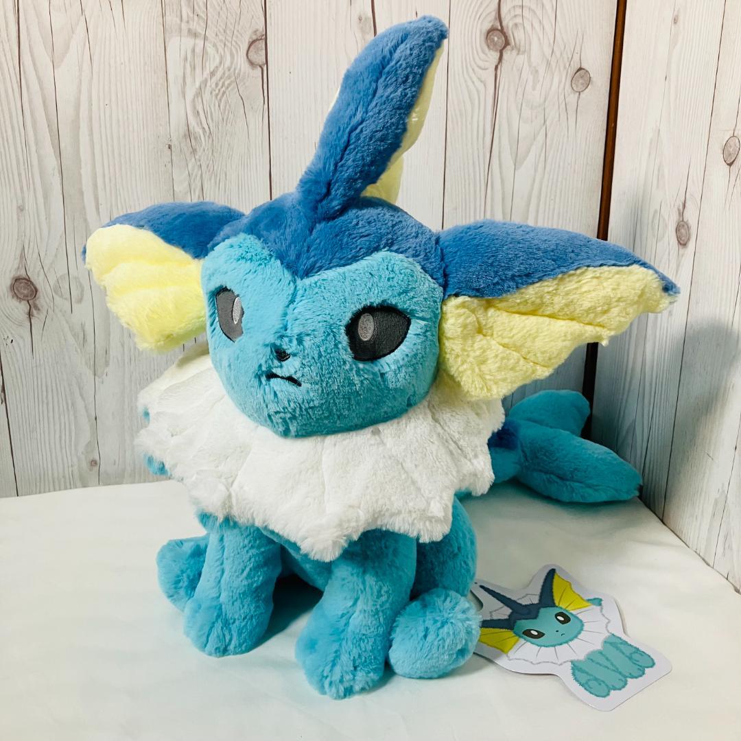 【新品タグ付き】ポケモンセンター ふわふわ抱きぬいぐるみ シャワーズ 美品 希少