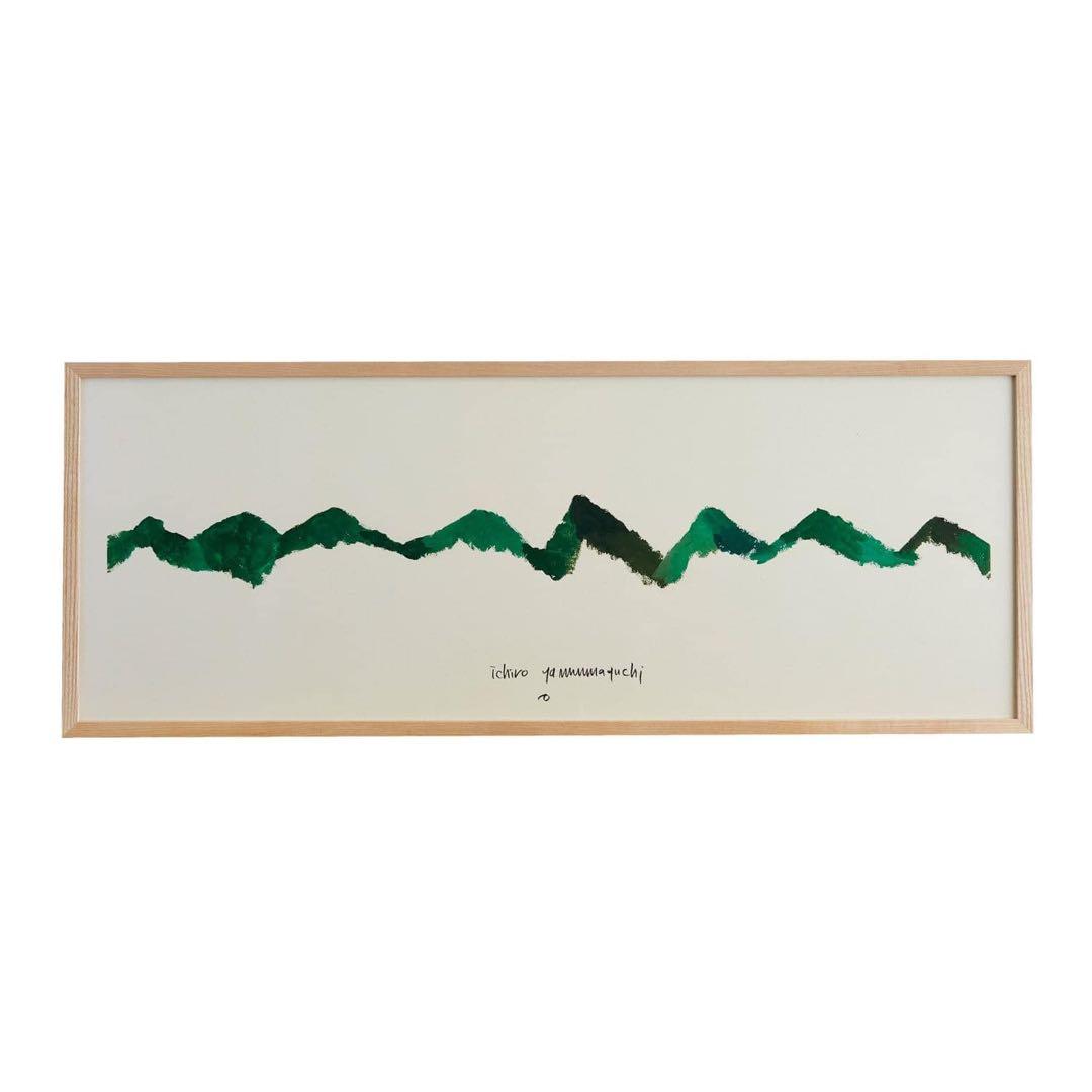 山口一郎 Mountain ポスター　ジクレー