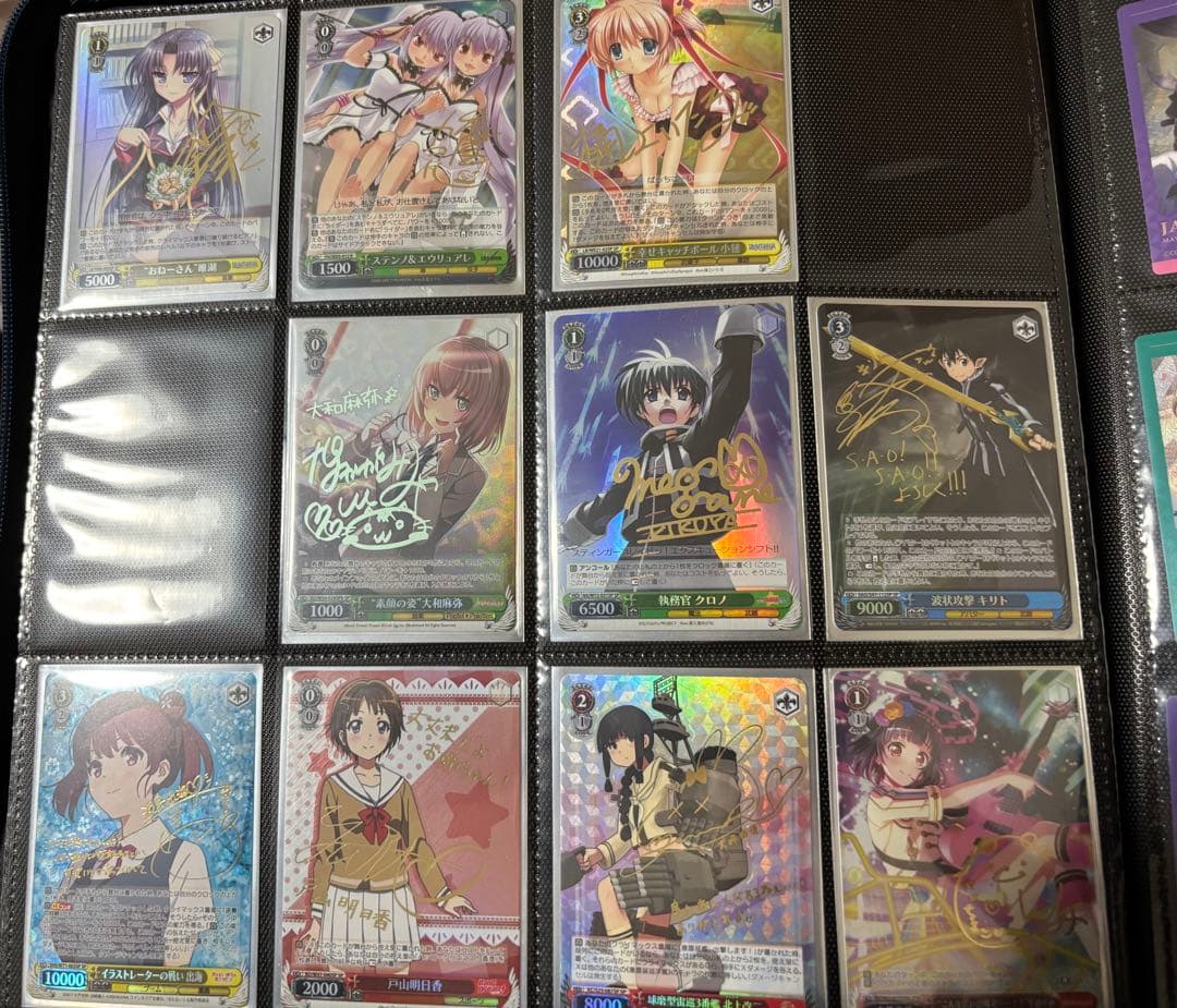 ヴァイスシュヴァルツ サイン　まとめ売り