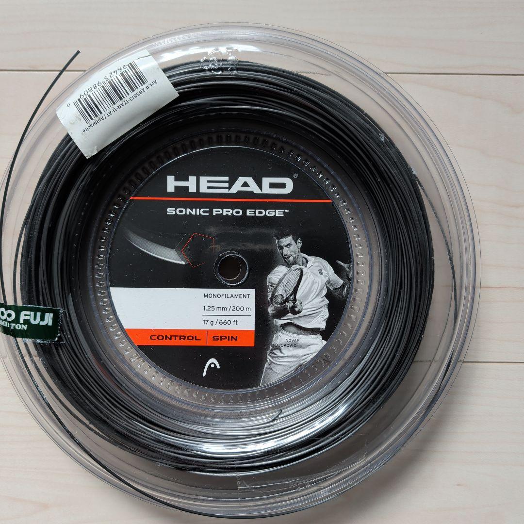 DUNLOP CX200 2021テニスラケットG3　2本セット