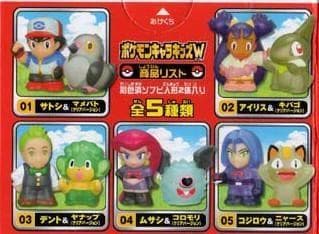 pokemonkids 未使用 ポケモンキャラキッズW フルコンプセット 宝可梦