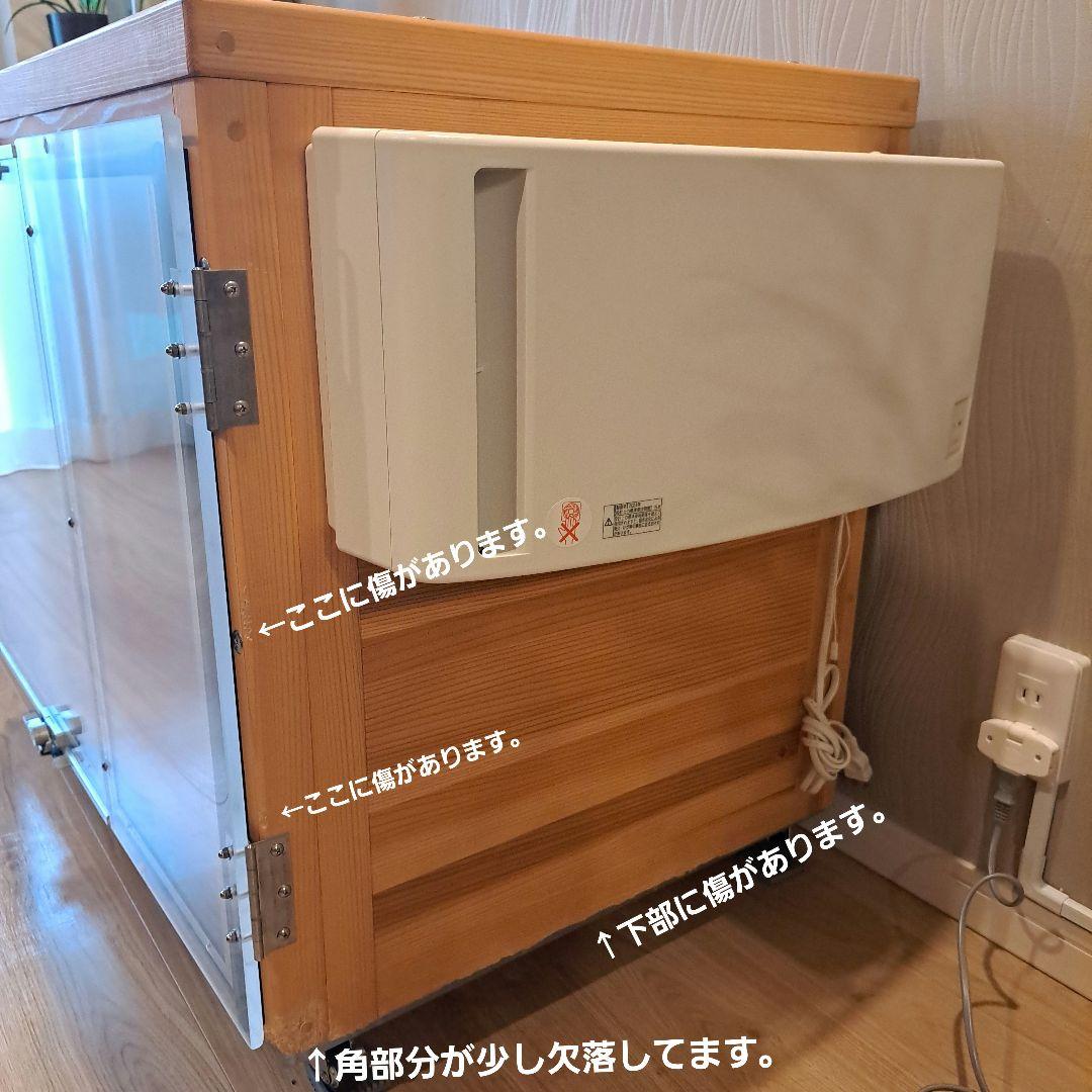 犬小屋製作工房K防音ケージ