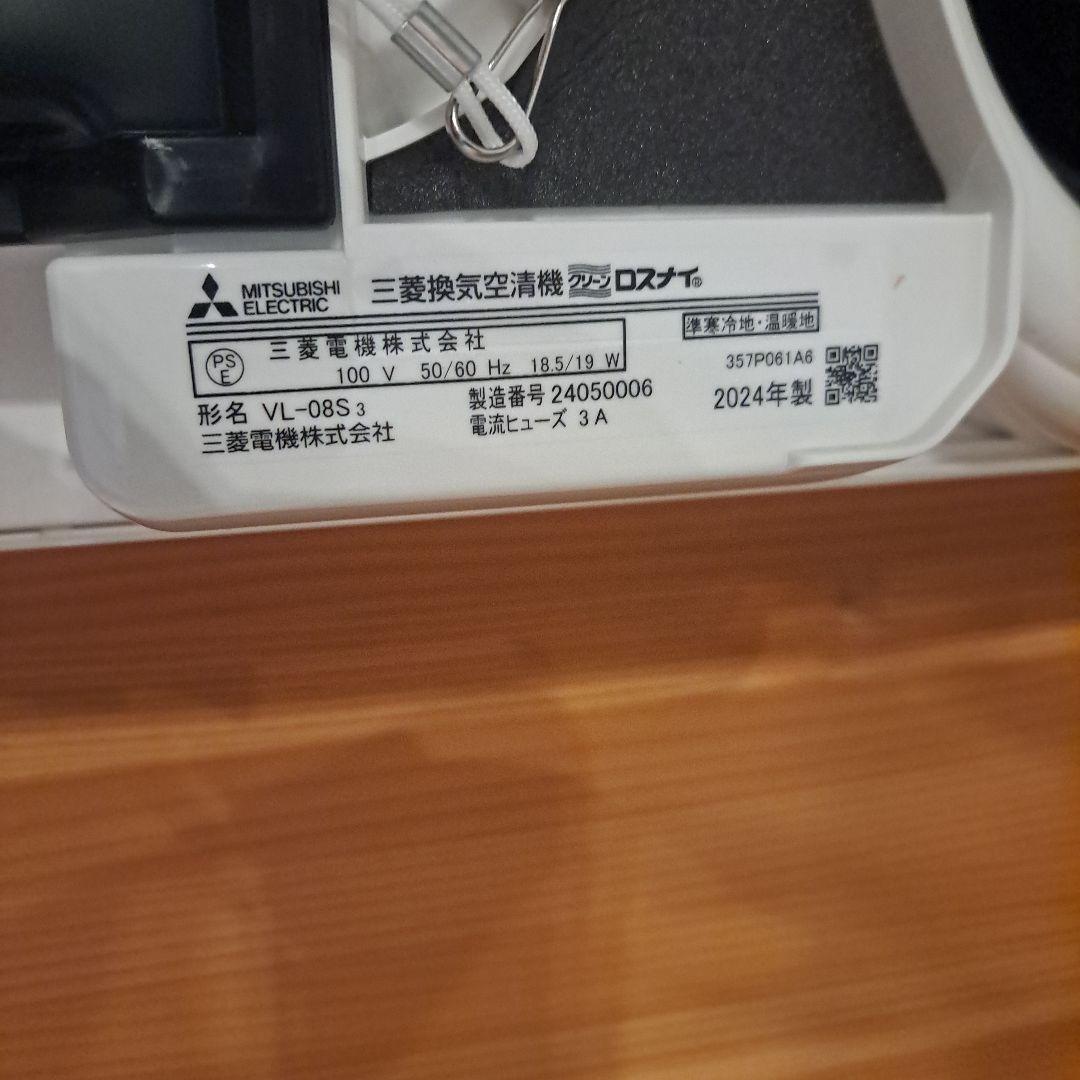 犬小屋製作工房K防音ケージ