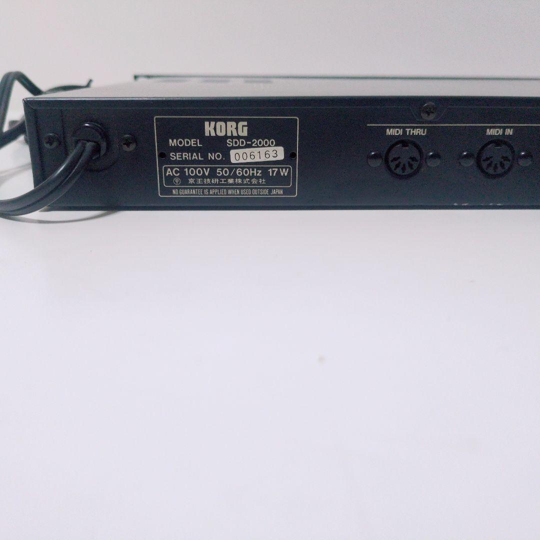 KORG SDD-2000 デジタルディレイ（サンプリングデジタルディレイ）