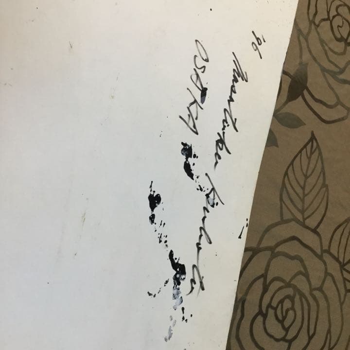 MASATAKA KUBOTA 久保田昌孝 96年製作 抽象画　現代美術