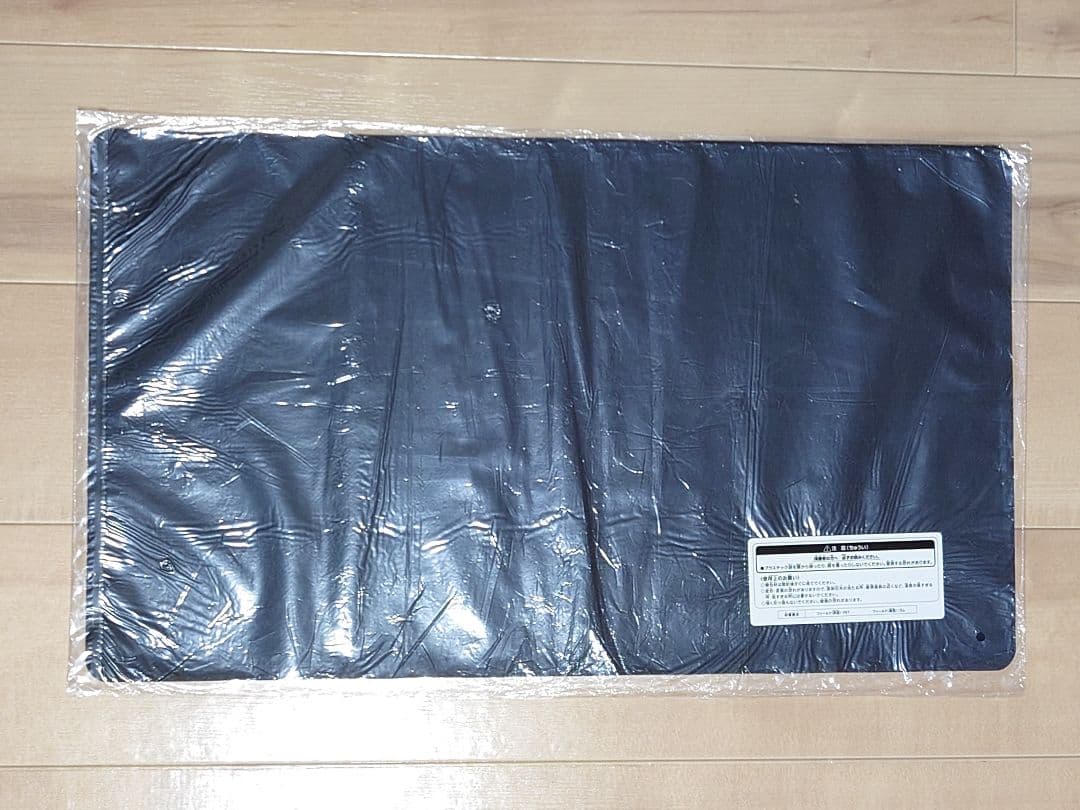 【超希少・未開封】遊戯王 公式 WCS 2013 希望皇ホープレイ プレイマット