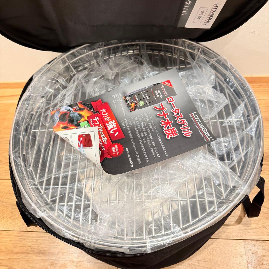 新品 未使用 ロータスグリルXL 大 LotusGrill G435ブラック