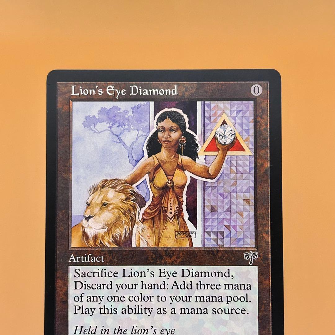 MTG ライオンの瞳のダイアモンド Lion's Eye Diamond 英語