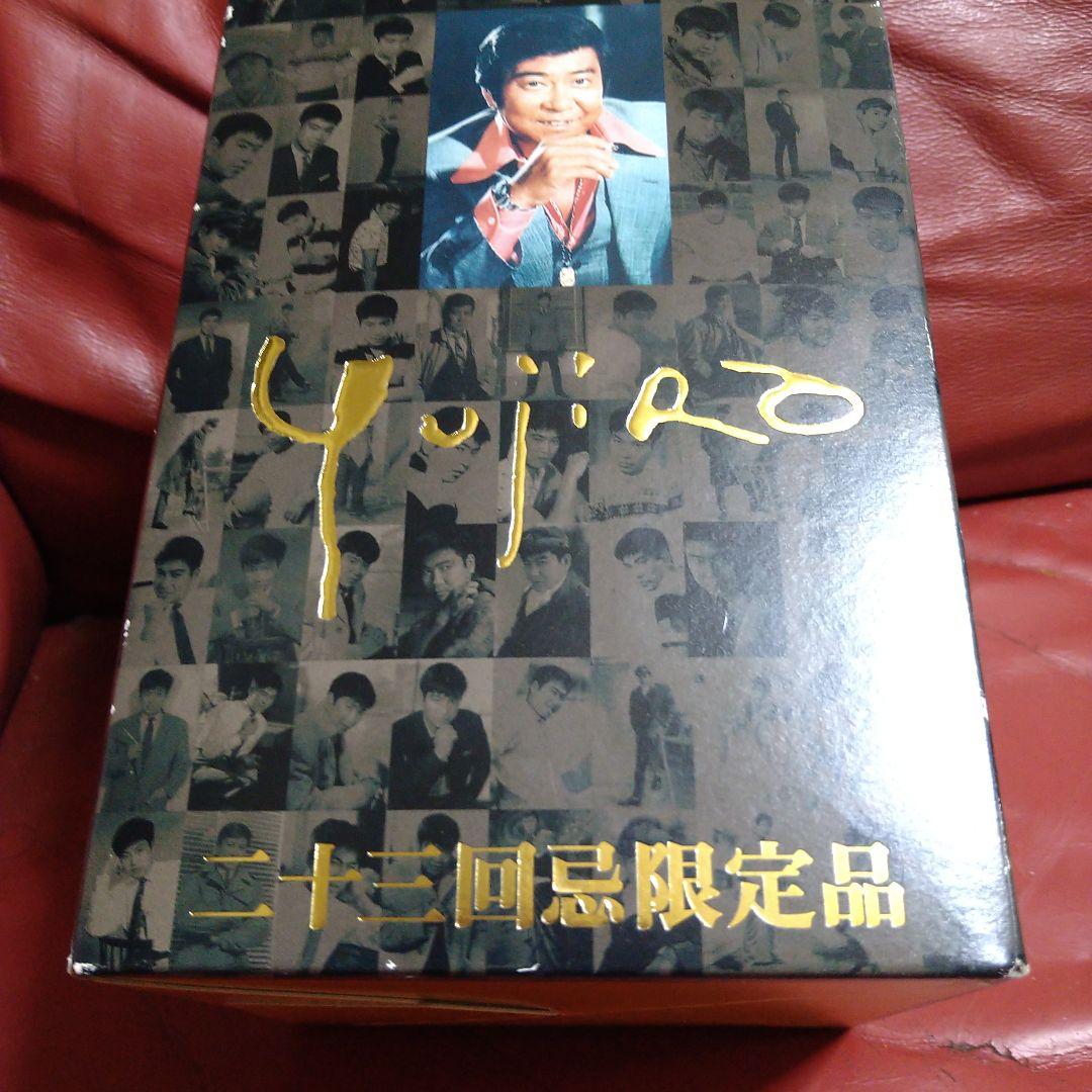 石原裕次郎 二十三回忌 限定品 本格芋焼酎 一刻者 原酒 未開封