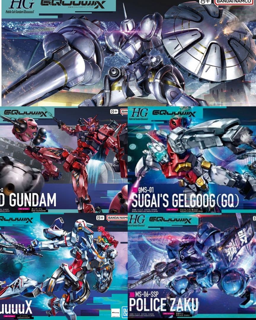 エグザべ専用ギャン 赤いガンダム 軍警ザク ゲルググスガイ機 ジークアクス