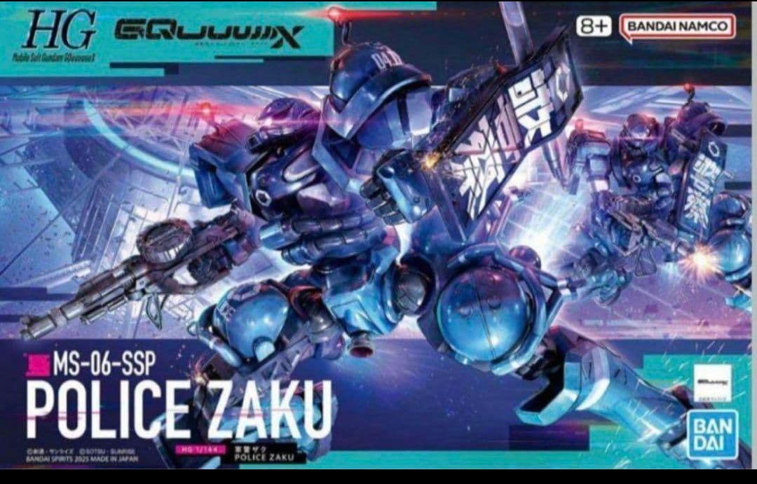 エグザべ専用ギャン 赤いガンダム 軍警ザク ゲルググスガイ機 ジークアクス