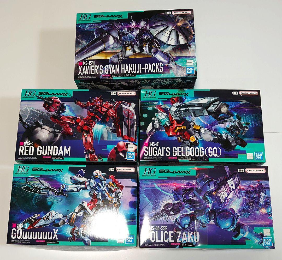 エグザべ専用ギャン 赤いガンダム 軍警ザク ゲルググスガイ機 ジークアクス