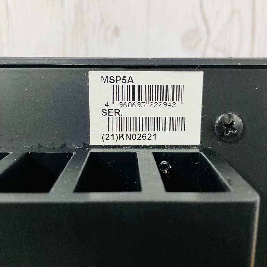 【美品】YAMAHA MSP5A ペア パワードモニタースピーカー ヤマハ