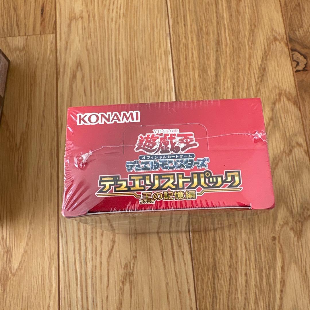 遊戯王ARC-V OCG 絶版 未開封 BOX 第9期 シュリンク付き 廃盤♪