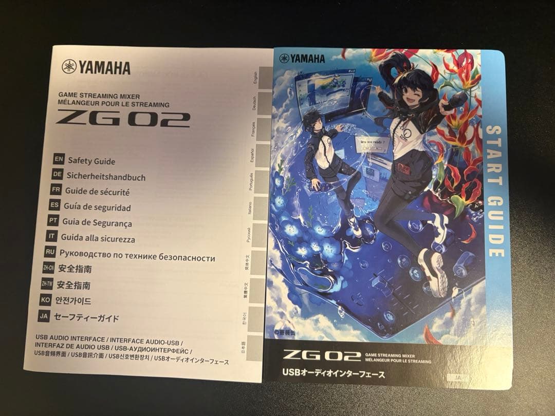 YAMAHA 配信用オーディオミキサー ZG02 ゲームストリーミングミキサー