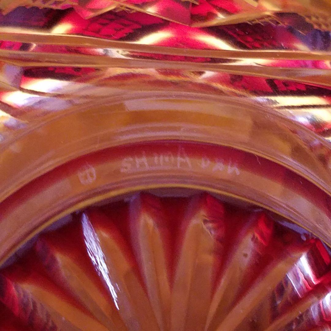 【値下】島津薩摩切子　色被せガラス　切子小付鉢　セット