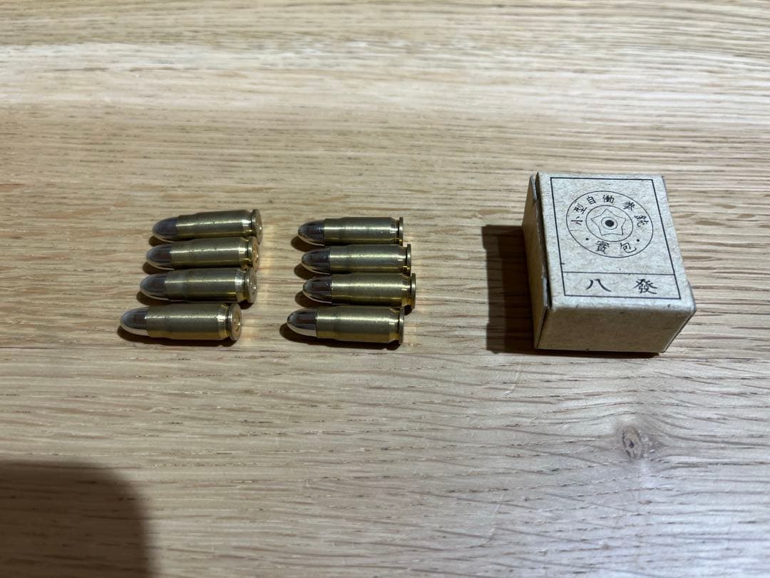 ACG 南部式小型自動拳銃 ベビー南部 BABY NAMBU