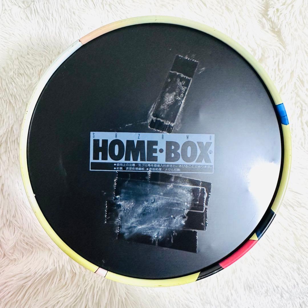 新品未使用‼️激レア‼️希少‼️プレミア‼️セーラームーン❤️ゴミ箱❤️レトロ❤️2点セット❤️