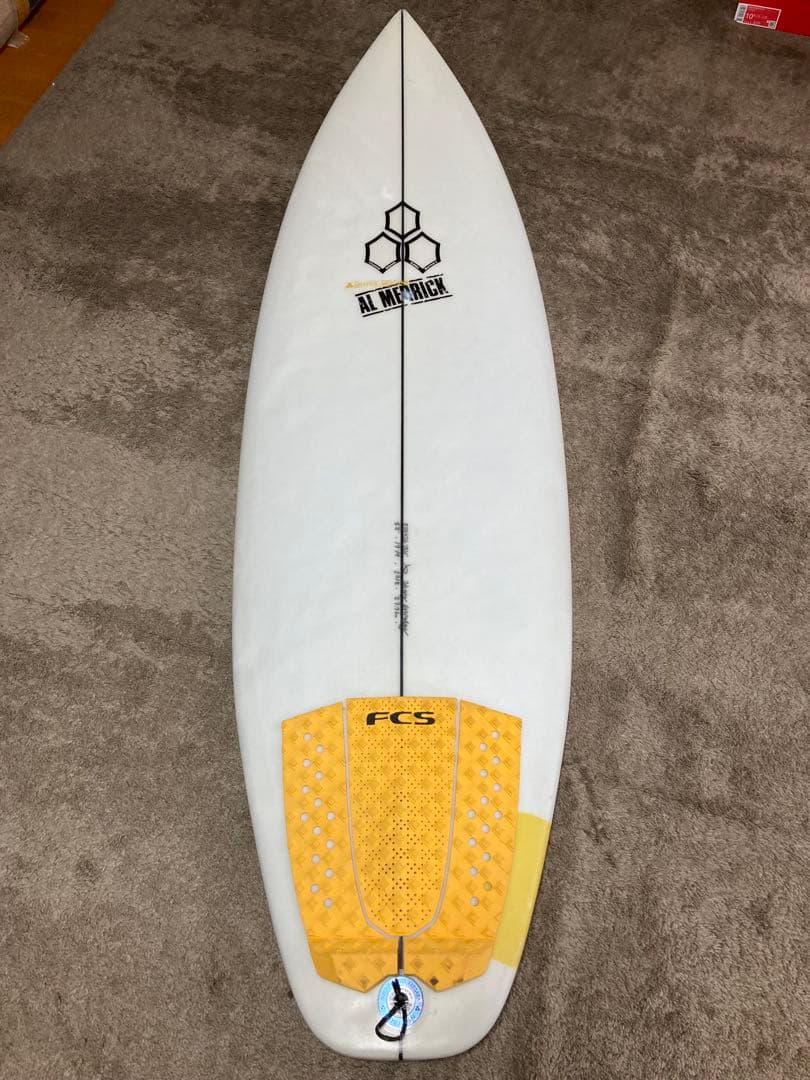 アルメリック　ハッピーエブリデイ5.8JS DHD シャープアイ