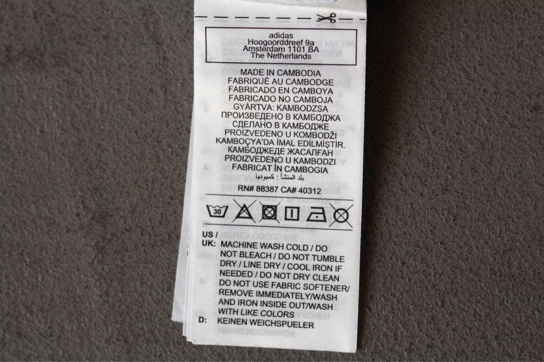 リーズ・ユナイテッド 24/25 ホーム ユニフォーム 田中碧 正規品 L