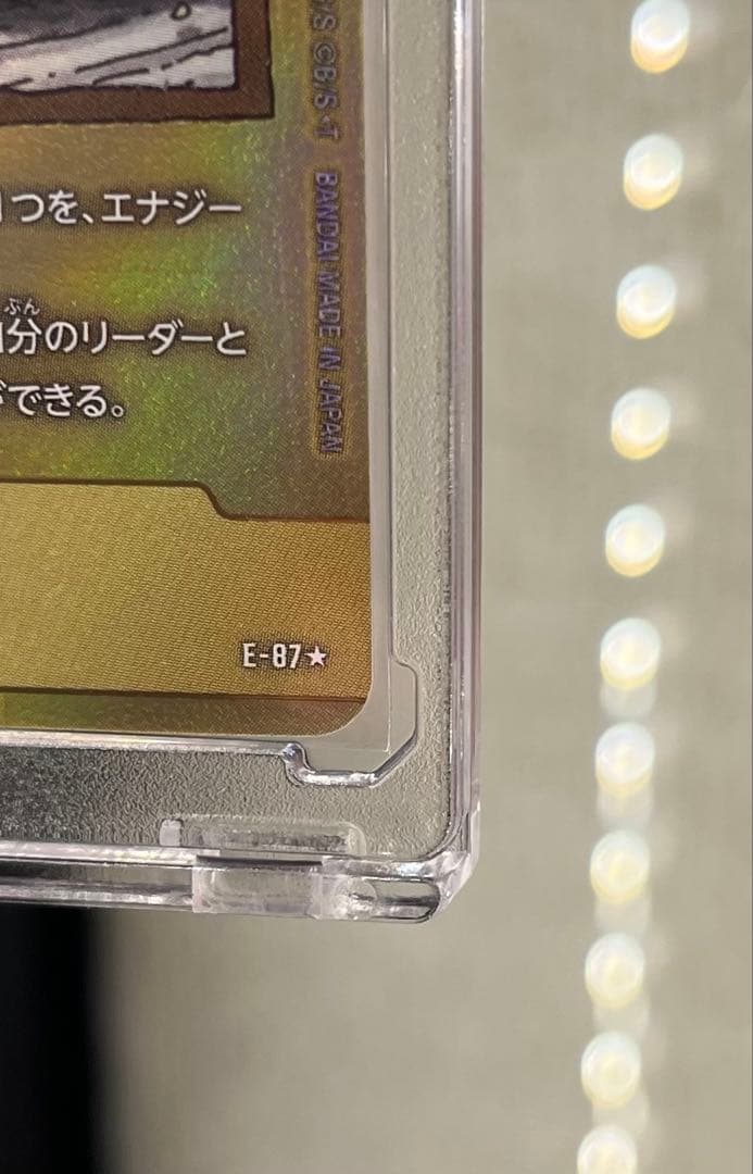 ⭐️美品⭐️ドラゴンボールカード マンガブースター 2 エナジーマーカー 金 39巻