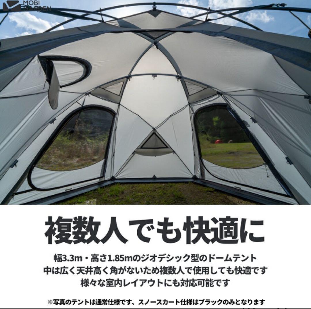 errrrrk　新品 スノースカートCOMMANDER185黒 ルーフ付