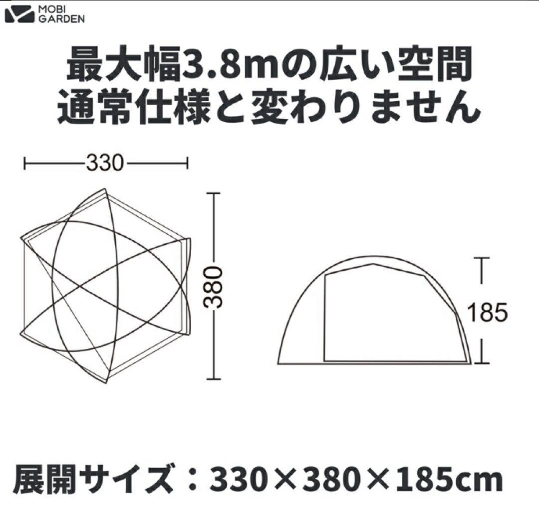 errrrrk　新品 スノースカートCOMMANDER185黒 ルーフ付