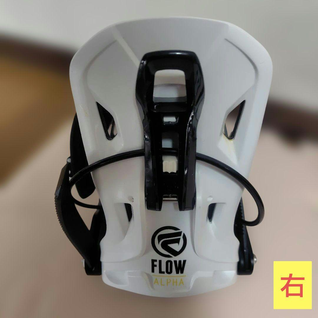 FLOW ALPHA バイン ビンディング XLサイズ