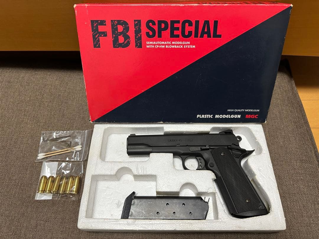 MGC FBI SPECIAL 1911 ガバメント系 モデルガン